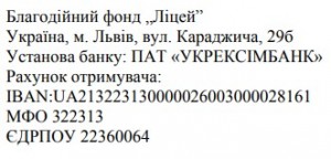 Screenshot_28