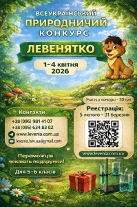 0-02-04-f5918b09723de9aaf3a5006e56a986d0b9efec7e6f32a90b0148bfb11d125d49_cddf64ed80a52f99